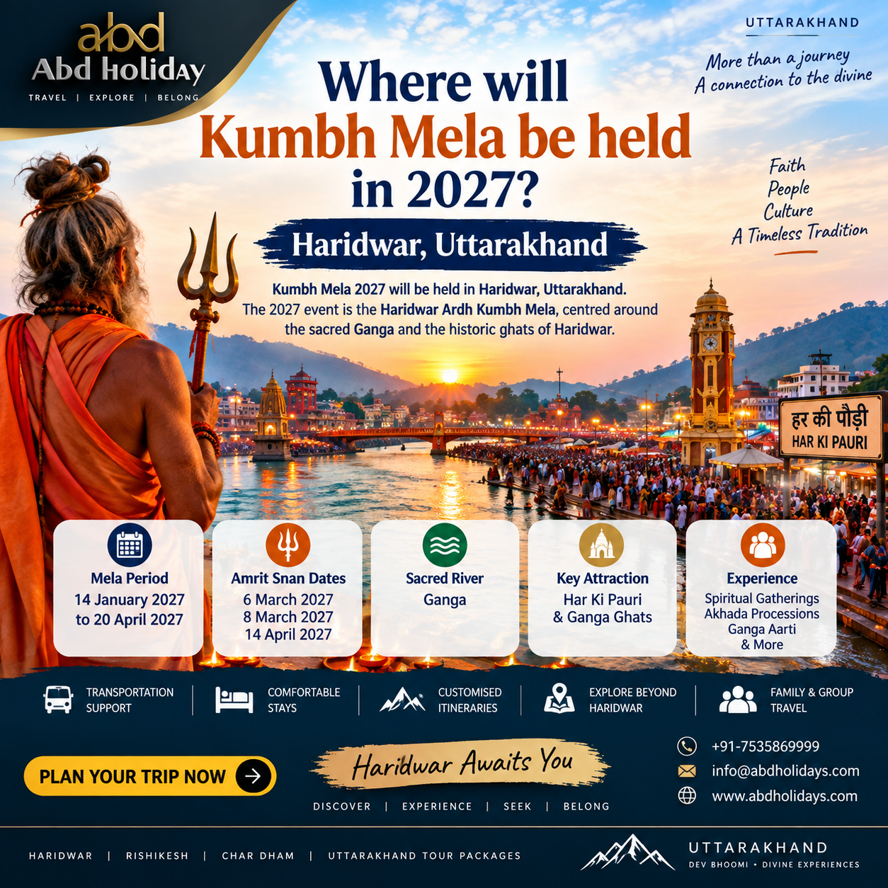 Where Will Kumbh Mela Be Held in 2027