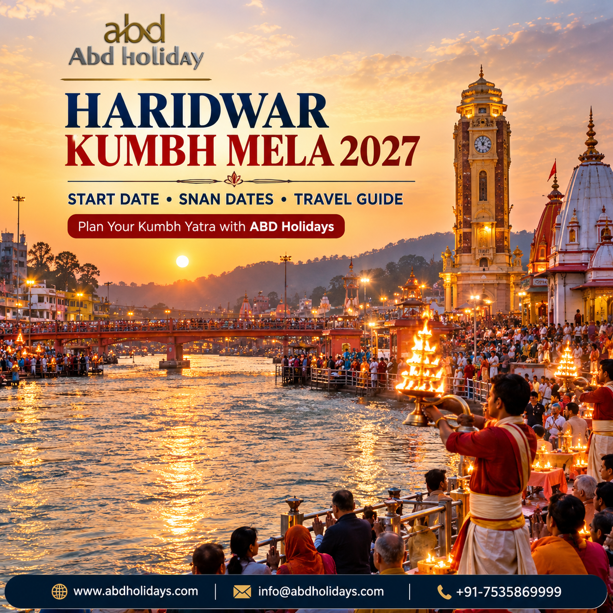 2027 में हरिद्वार कुंभ मेला कब शुरू होगा