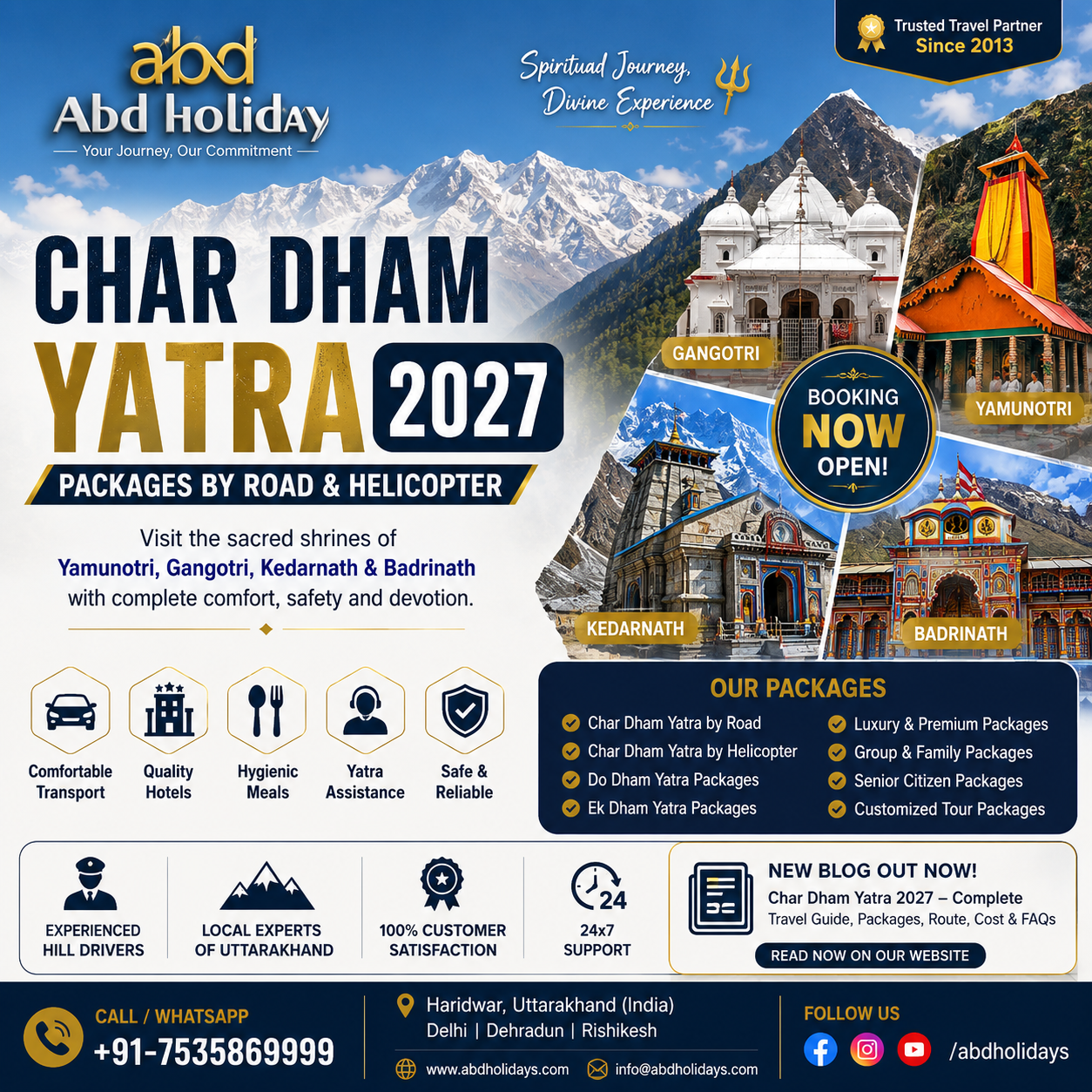 travhub