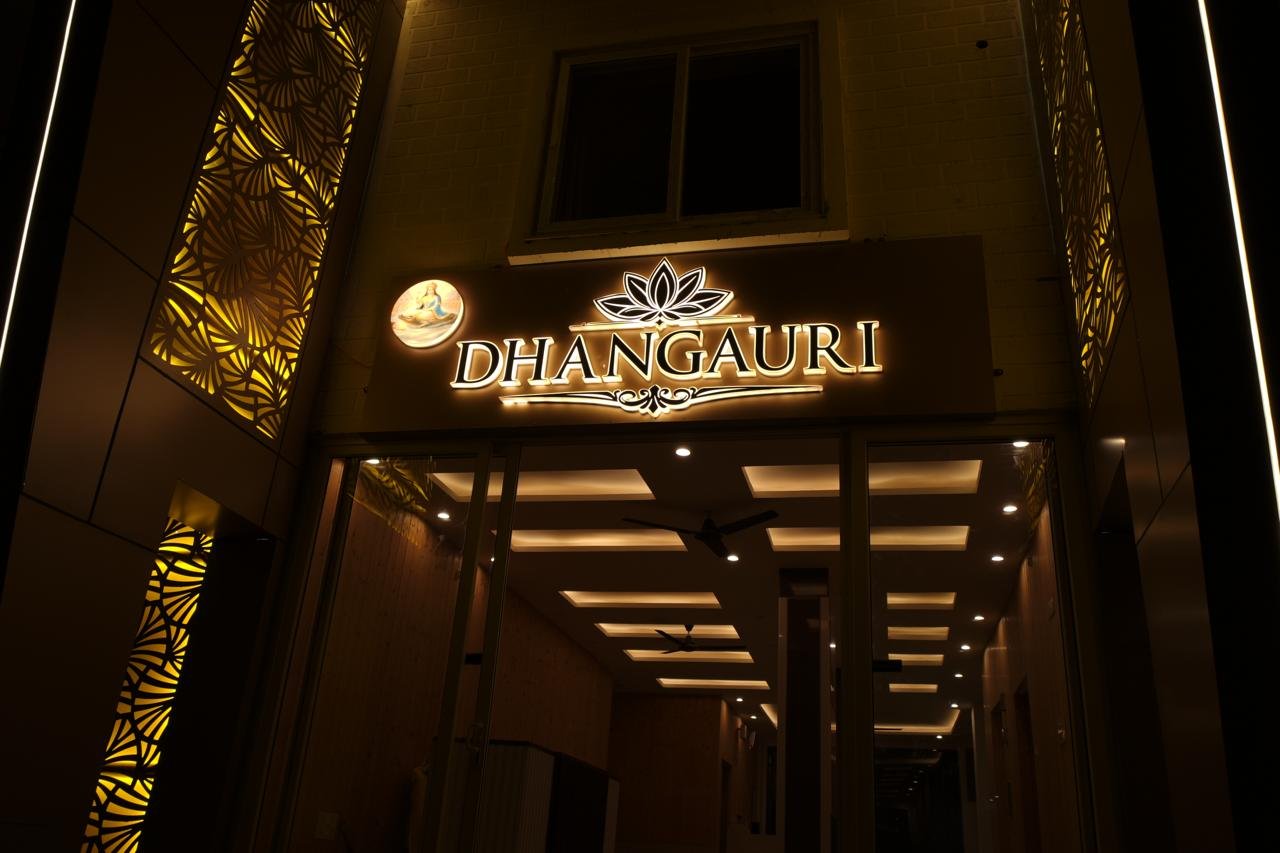 Hotel Dhangauri