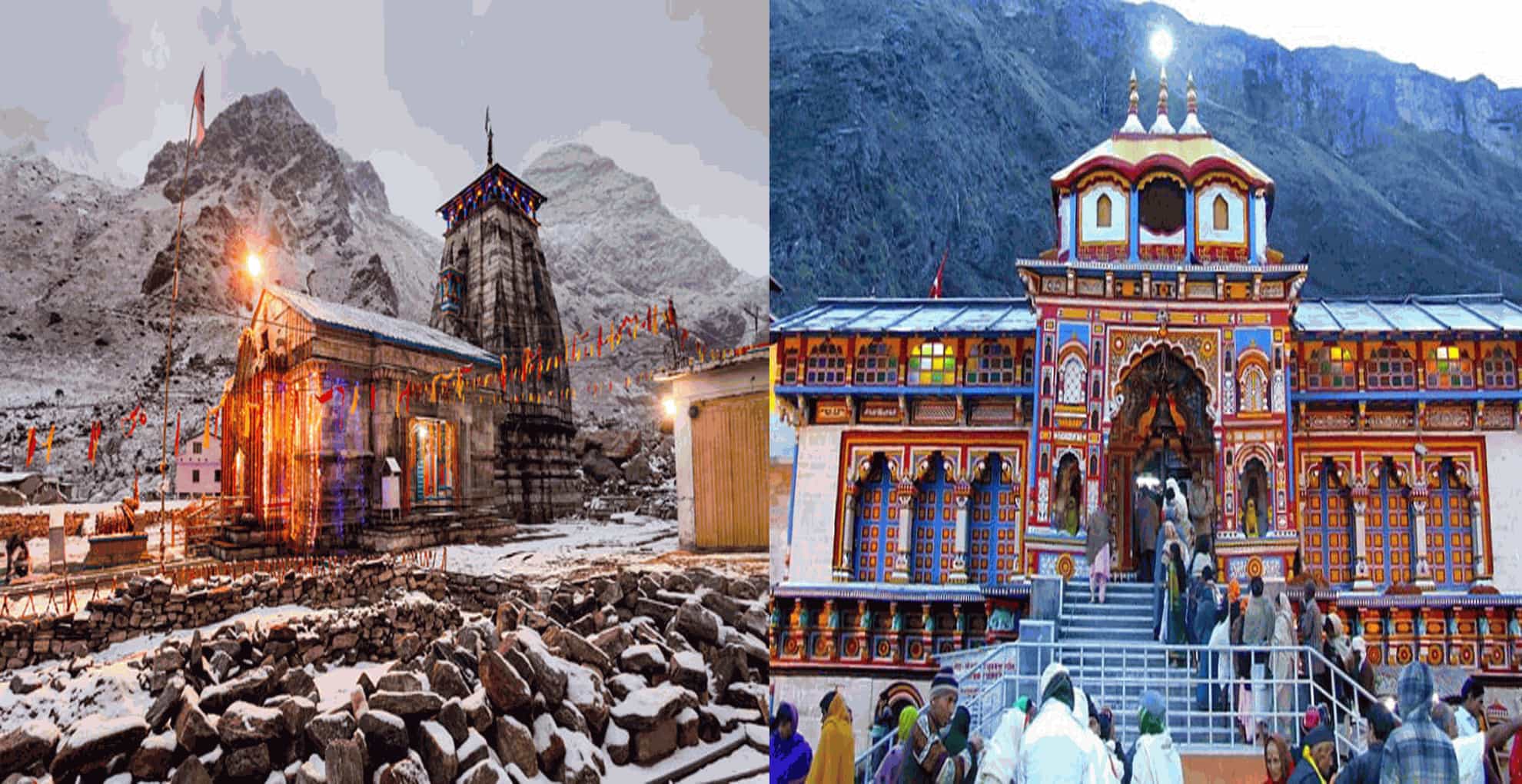 Do Dham Yatra From Haridwar