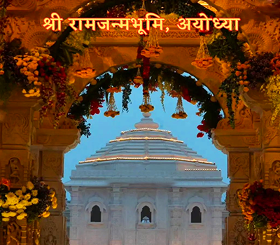 Ayodhya, Bodhgaya & Varanasi Tour From -Lucknow